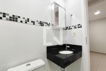 Apartamento à venda com 43m², 2 quartos e 1 vagaBanheiro