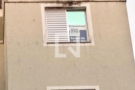 Apartamento à venda com 43m², 2 quartos e 1 vagaPlaca super setembro