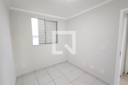 Apartamento à venda com 43m², 2 quartos e 1 vagaQuarto 1