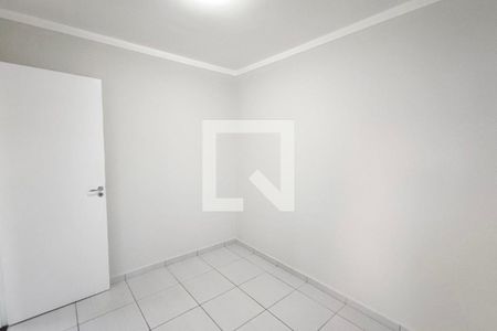 Apartamento à venda com 43m², 2 quartos e 1 vagaQuarto 1