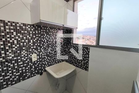 Apartamento à venda com 43m², 2 quartos e 1 vagaÁrea de Serviço