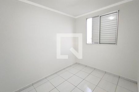 Apartamento à venda com 43m², 2 quartos e 1 vagaQuarto 1