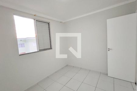 Apartamento à venda com 43m², 2 quartos e 1 vagaQuarto 2