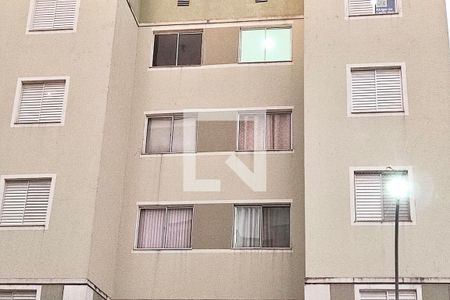 Apartamento à venda com 43m², 2 quartos e 1 vagaFachada do bloco