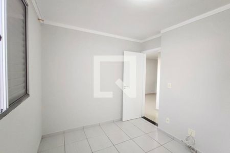 Apartamento à venda com 43m², 2 quartos e 1 vagaQuarto 2