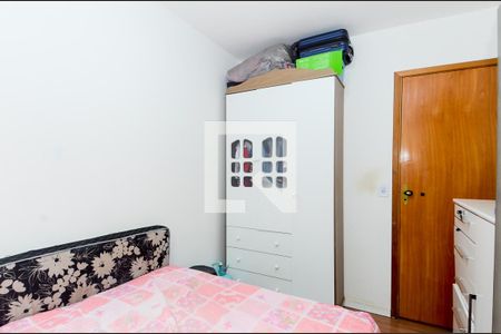 Apartamento para alugar com 48m², 2 quartos e 1 vagaQuarto 2