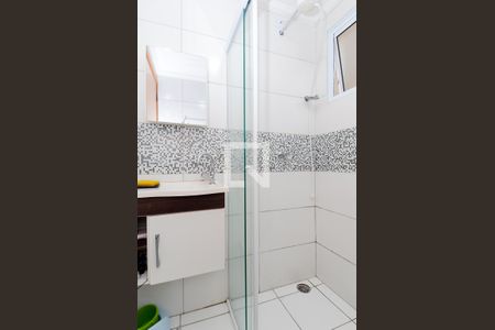 Apartamento para alugar com 48m², 2 quartos e 1 vagaBanheiro