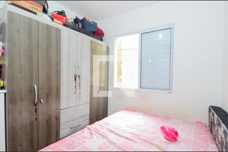 Apartamento para alugar com 48m², 2 quartos e 1 vagaQuarto 2
