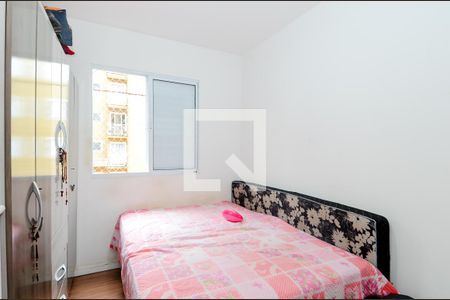 Apartamento para alugar com 48m², 2 quartos e 1 vagaQuarto 2