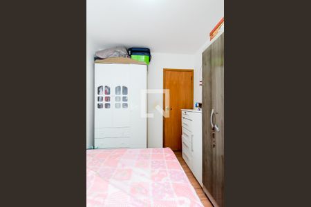Apartamento para alugar com 48m², 2 quartos e 1 vagaQuarto 2