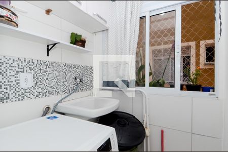 Apartamento para alugar com 48m², 2 quartos e 1 vagaÁrea de Serviço