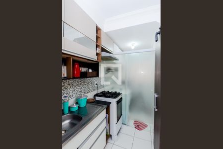 Apartamento para alugar com 48m², 2 quartos e 1 vagaCozinha