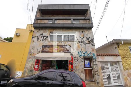 Fachada de casa para alugar com 1 quarto, 35m² em Vila Bela, São Paulo