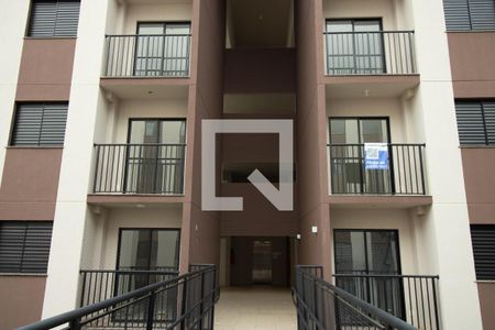 Apartamento para alugar com 47m², 2 quartos e 1 vagaFachada do bloco