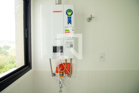 Apartamento para alugar com 47m², 2 quartos e 1 vagaDetalhe da area de serviço