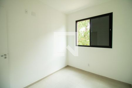 Apartamento para alugar com 47m², 2 quartos e 1 vagaQuarto 1