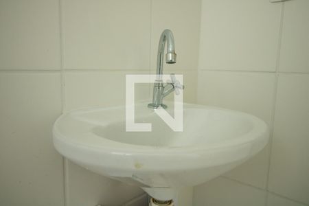 Apartamento para alugar com 47m², 2 quartos e 1 vagaBanheiro - torneira