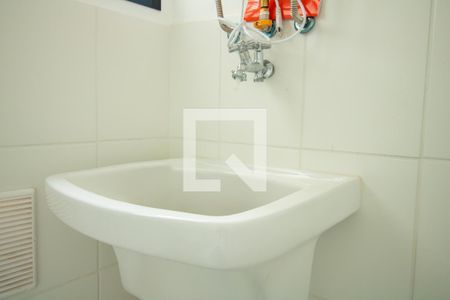 Apartamento para alugar com 47m², 2 quartos e 1 vagaÁrea de Serviço