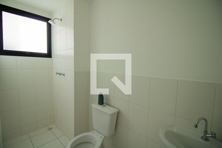 Apartamento para alugar com 47m², 2 quartos e 1 vagaBanheiro
