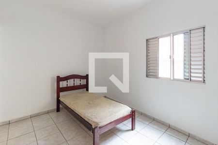 Quarto de kitnet/studio para alugar com 1 quarto, 25m² em Jardim Bonfiglioli, São Paulo