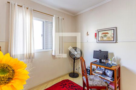 Casa à venda com 49m², 2 quartos e 1 vaga Casa à venda com 49m², 2 quartos e 1 vagaQuarto 1