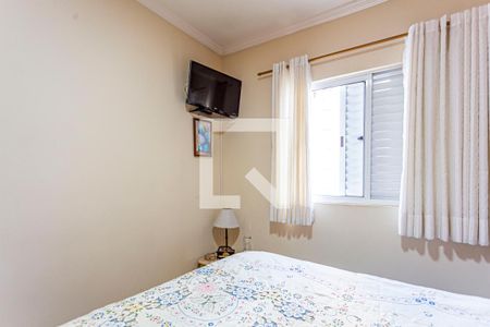 Casa à venda com 49m², 2 quartos e 1 vaga Casa à venda com 49m², 2 quartos e 1 vagaQuarto 2