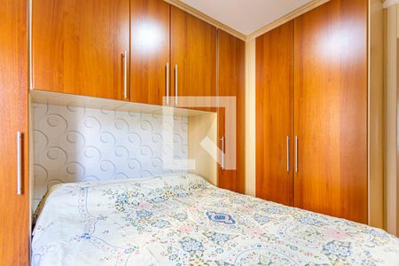 Casa à venda com 49m², 2 quartos e 1 vaga Casa à venda com 49m², 2 quartos e 1 vagaQuarto 2