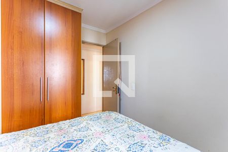 Casa à venda com 49m², 2 quartos e 1 vaga Casa à venda com 49m², 2 quartos e 1 vagaQuarto 2