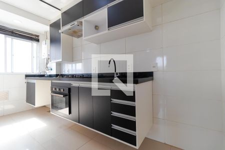 Apartamento à venda com 44m², 2 quartos e 1 vagaCozinha