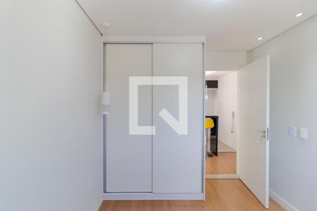 Apartamento à venda com 44m², 2 quartos e 1 vagaQuarto 02
