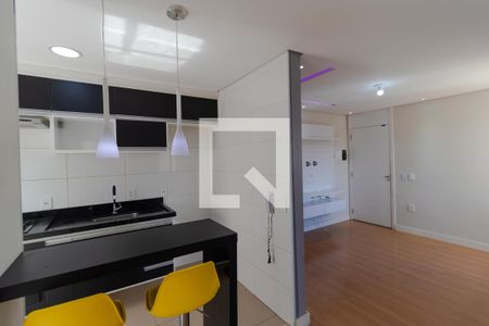 Apartamento à venda com 44m², 2 quartos e 1 vagaCozinha