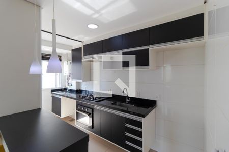 Apartamento à venda com 44m², 2 quartos e 1 vagaCozinha