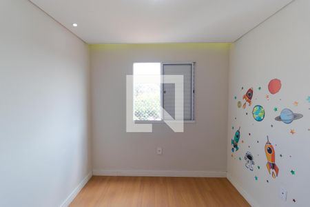 Apartamento à venda com 44m², 2 quartos e 1 vagaQuarto 01