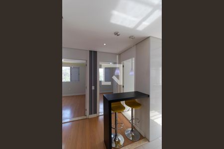 Apartamento à venda com 44m², 2 quartos e 1 vagaCozinha