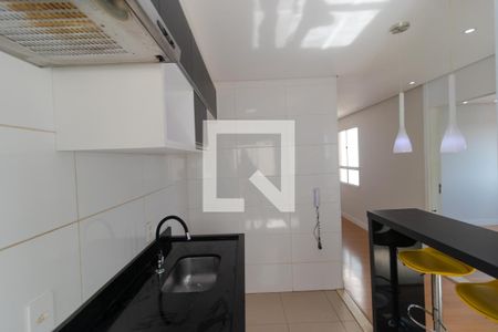 Apartamento à venda com 44m², 2 quartos e 1 vagaCozinha