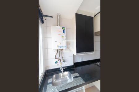 Apartamento à venda com 44m², 2 quartos e 1 vagaÁrea de Serviço