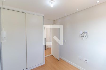 Apartamento à venda com 44m², 2 quartos e 1 vagaQuarto 02