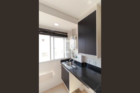 Apartamento à venda com 44m², 2 quartos e 1 vagaÁrea de Serviço