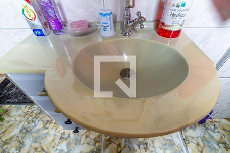 Apartamento à venda com 70m², 2 quartos e sem vagaBanheiro