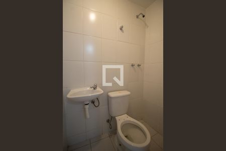 Apartamento à venda com 93m², 3 quartos e 2 vagas Apartamento à venda com 93m², 3 quartos e 2 vagasBanheiro de Serviço