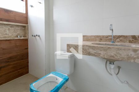 Casa à venda com 86m², 3 quartos e 1 vagaBanheiro da Suíte