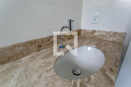 Casa à venda com 86m², 3 quartos e 1 vagaBanheiro da Suíte