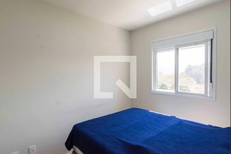 Apartamento para alugar com 49m², 2 quartos e 1 vagaSuíte