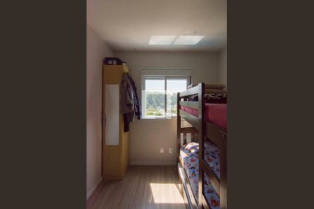 Apartamento para alugar com 49m², 2 quartos e 1 vagaQuarto 