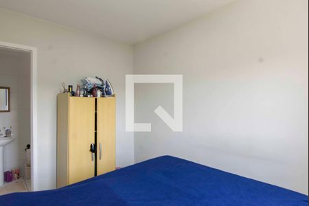 Apartamento para alugar com 49m², 2 quartos e 1 vagaSuíte