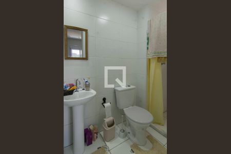 Apartamento para alugar com 49m², 2 quartos e 1 vagaBanheiro Suíte