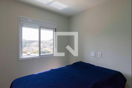 Apartamento para alugar com 49m², 2 quartos e 1 vagaSuíte