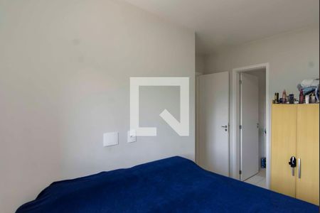 Apartamento para alugar com 49m², 2 quartos e 1 vagaSuíte