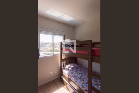 Apartamento para alugar com 49m², 2 quartos e 1 vagaQuarto 