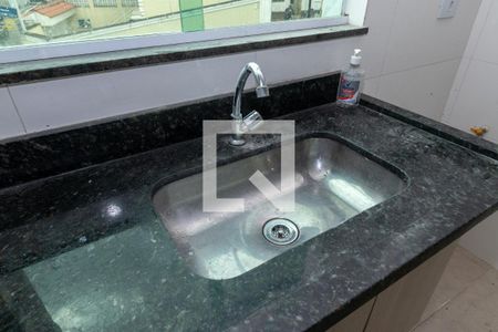 Sala e Cozinha de apartamento para alugar com 2 quartos, 43m² em Vila Dom Pedro Ii, São Paulo